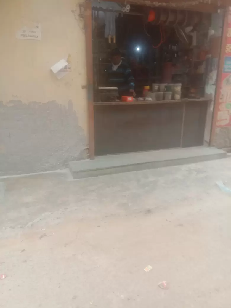 Sharma Hardware