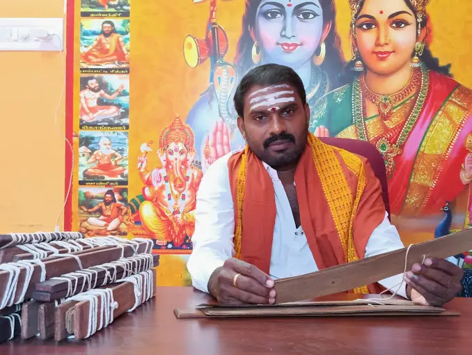 Online Nadi Astrology Centre