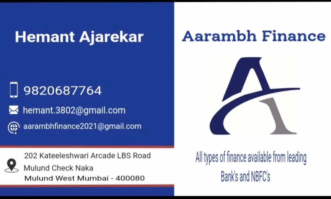 Aarambh Finance Loan DSA