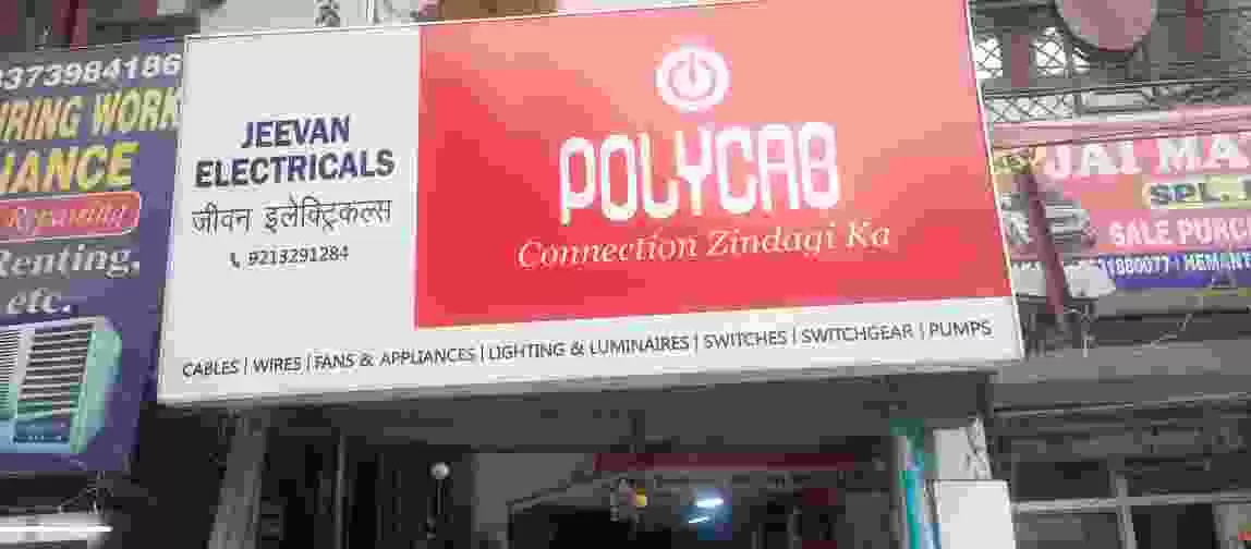 Jeevan Electricals