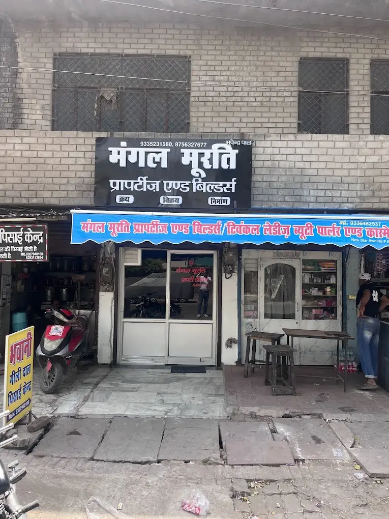 Mangal Murati Properties & Builders