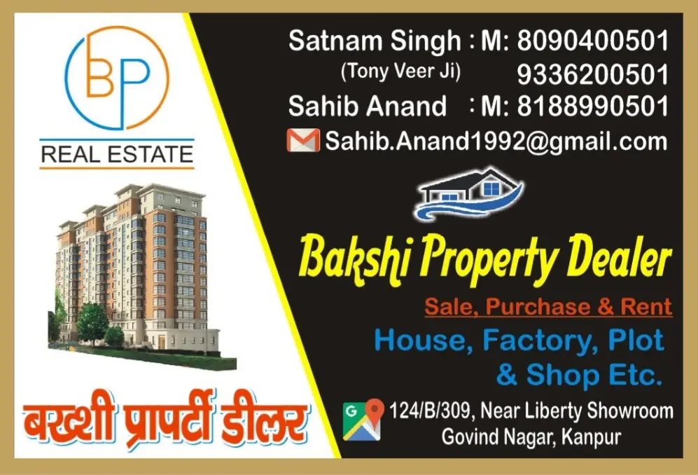 Bakshi Property Dealer