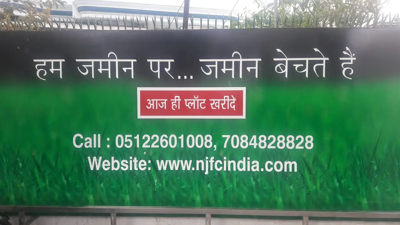 NJFC Group