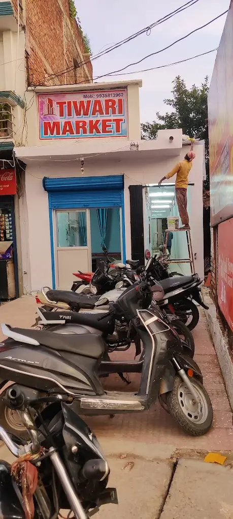 Tiwari Market