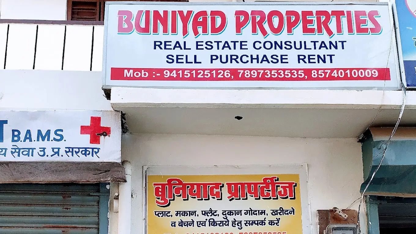 Buniyad Properties