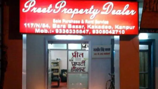Preet Property Dealer