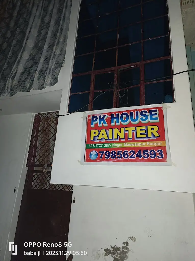 PK House Painter