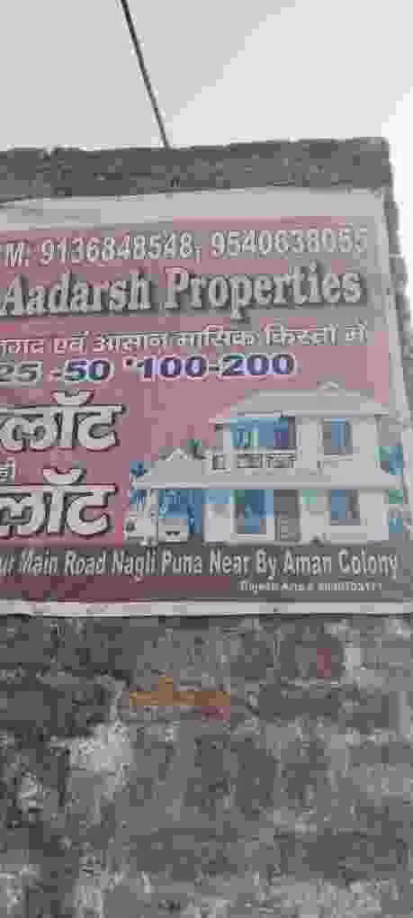 Adarsh Property
