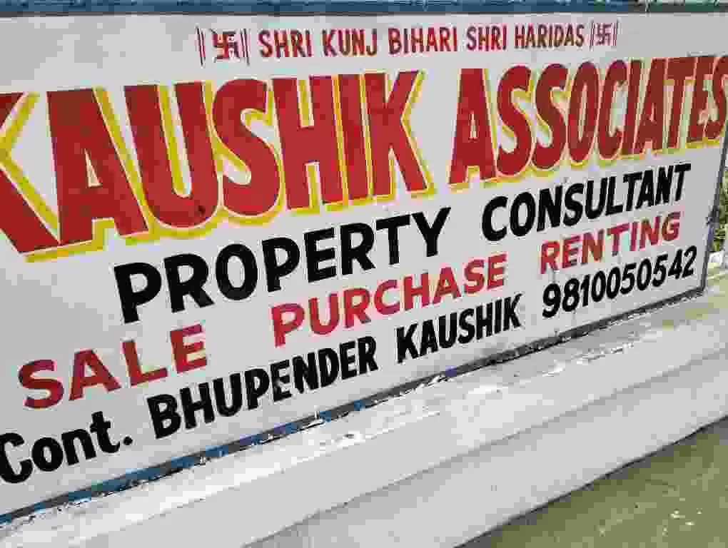 Kaushik Associates