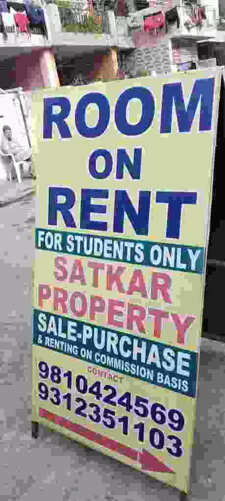 Satkar Property