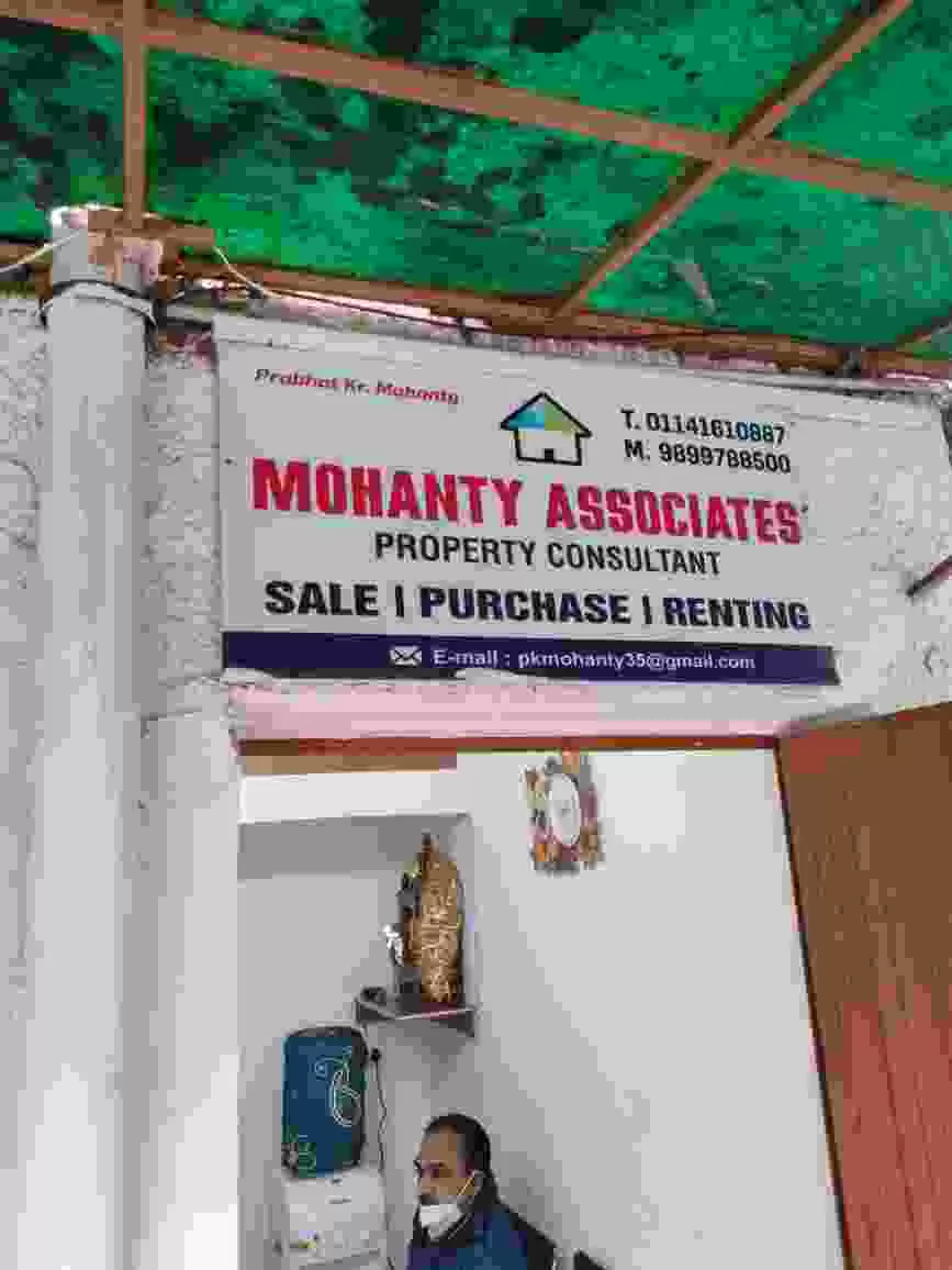 Mohanty Associates