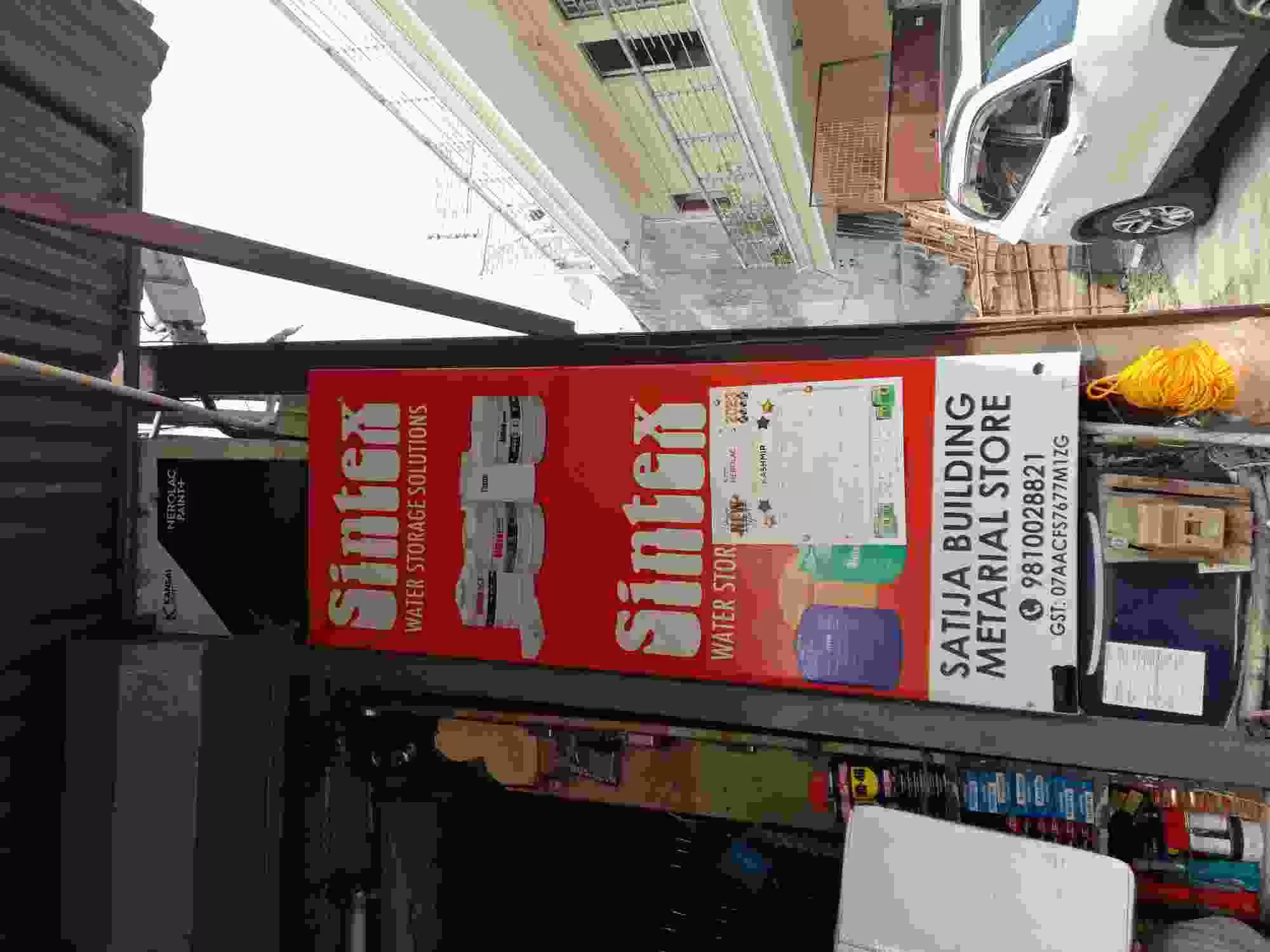 Satija Building Matrial