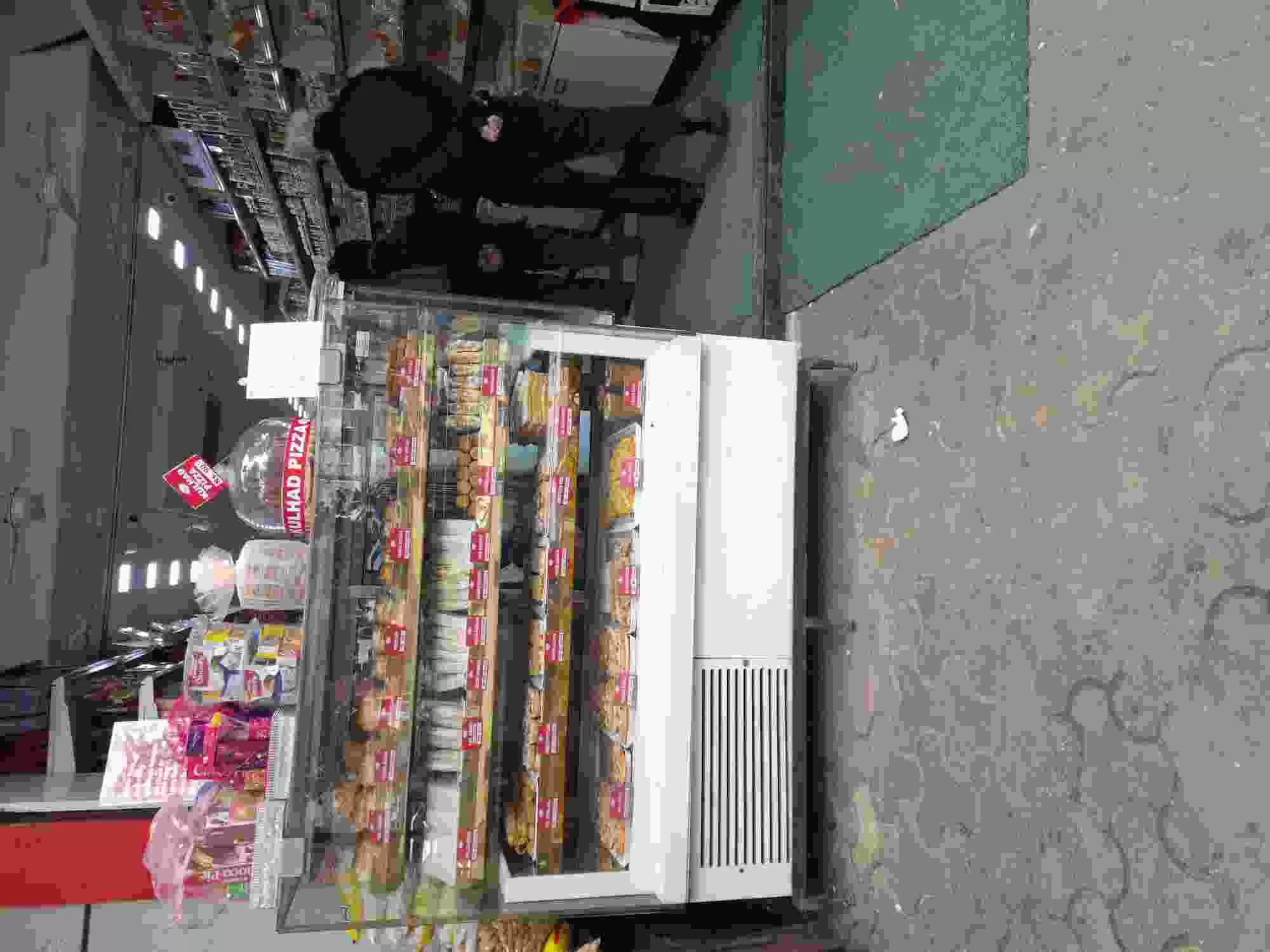 BATRA BAKERS