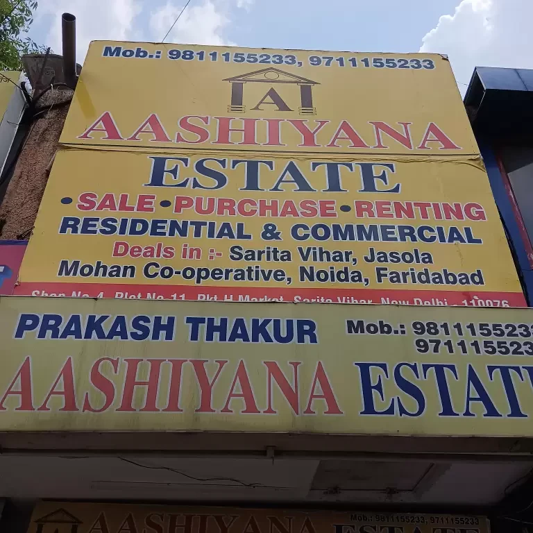 Aashiyana Estate