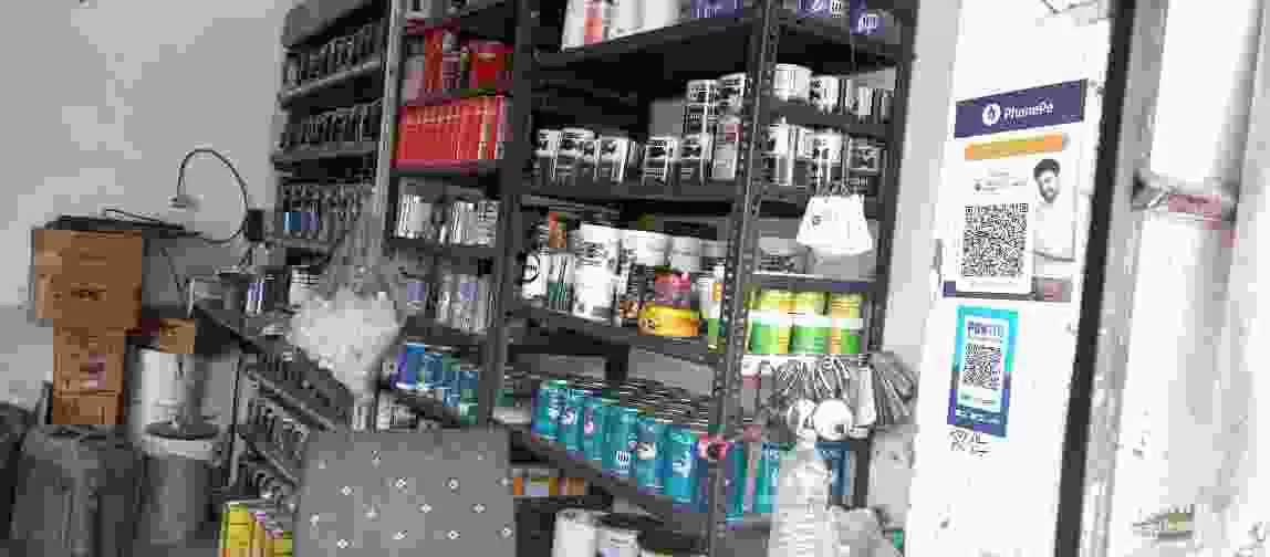 Royal Paints