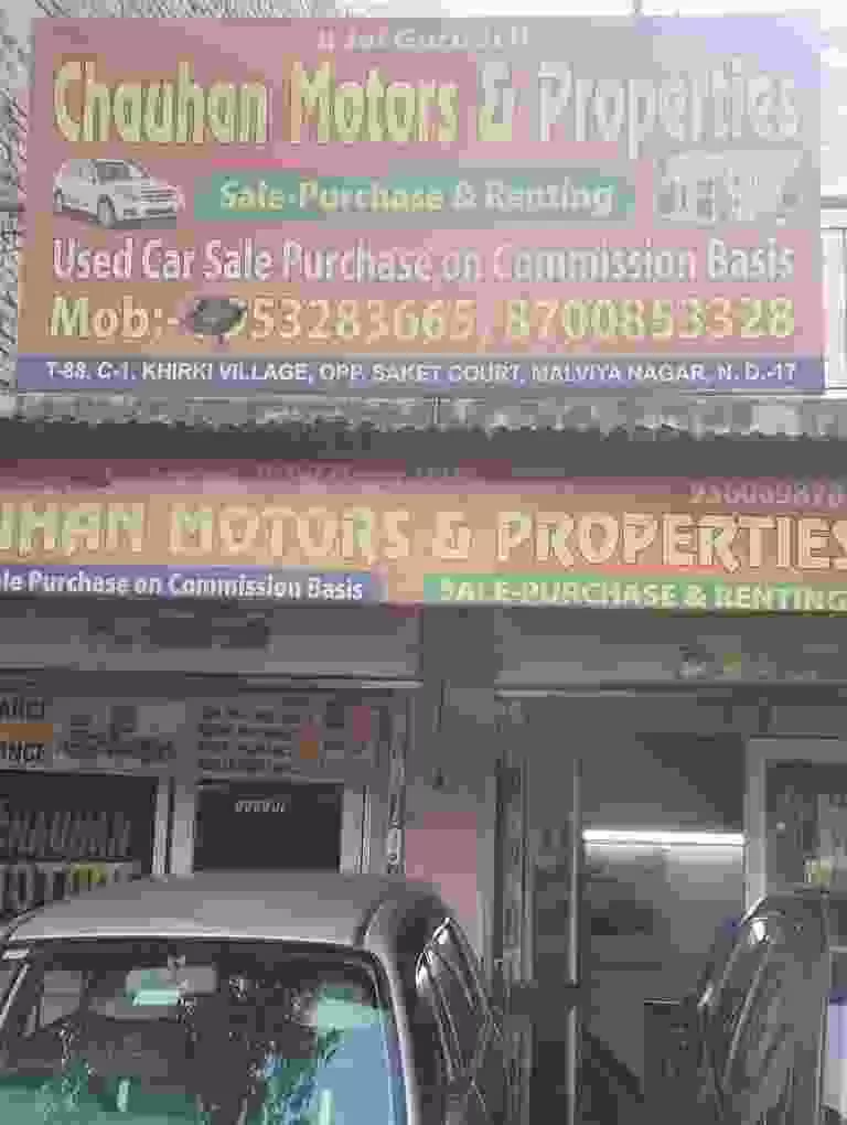 Chauhan Motors And Properties