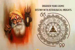 Astro Guidance