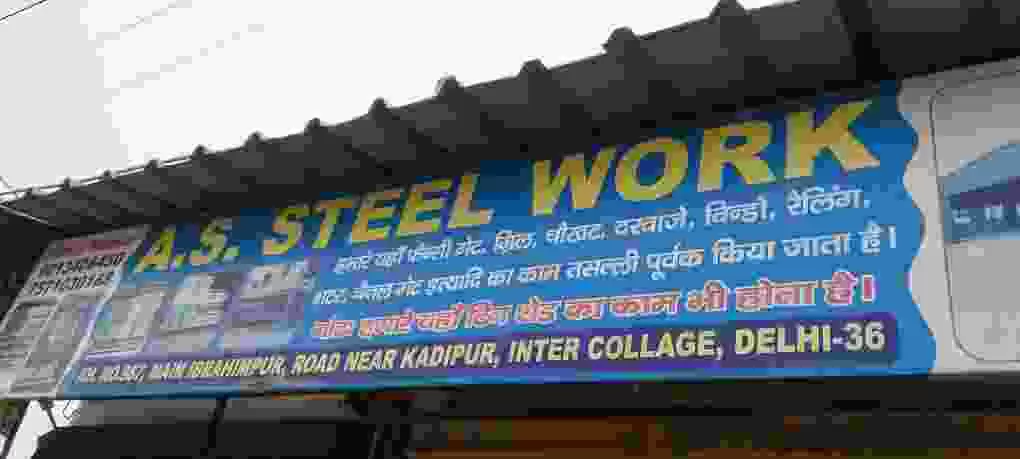 As Steel Work