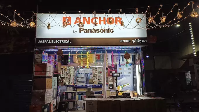 Jaspal Electricals