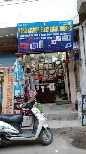 Vaibhav Electrical