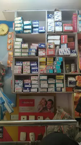 Vaibhav Electrical