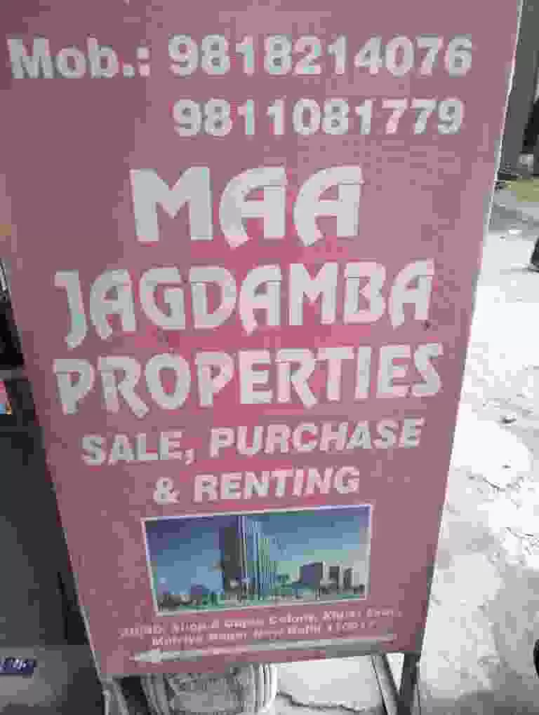 Maa Jagdamba Properties