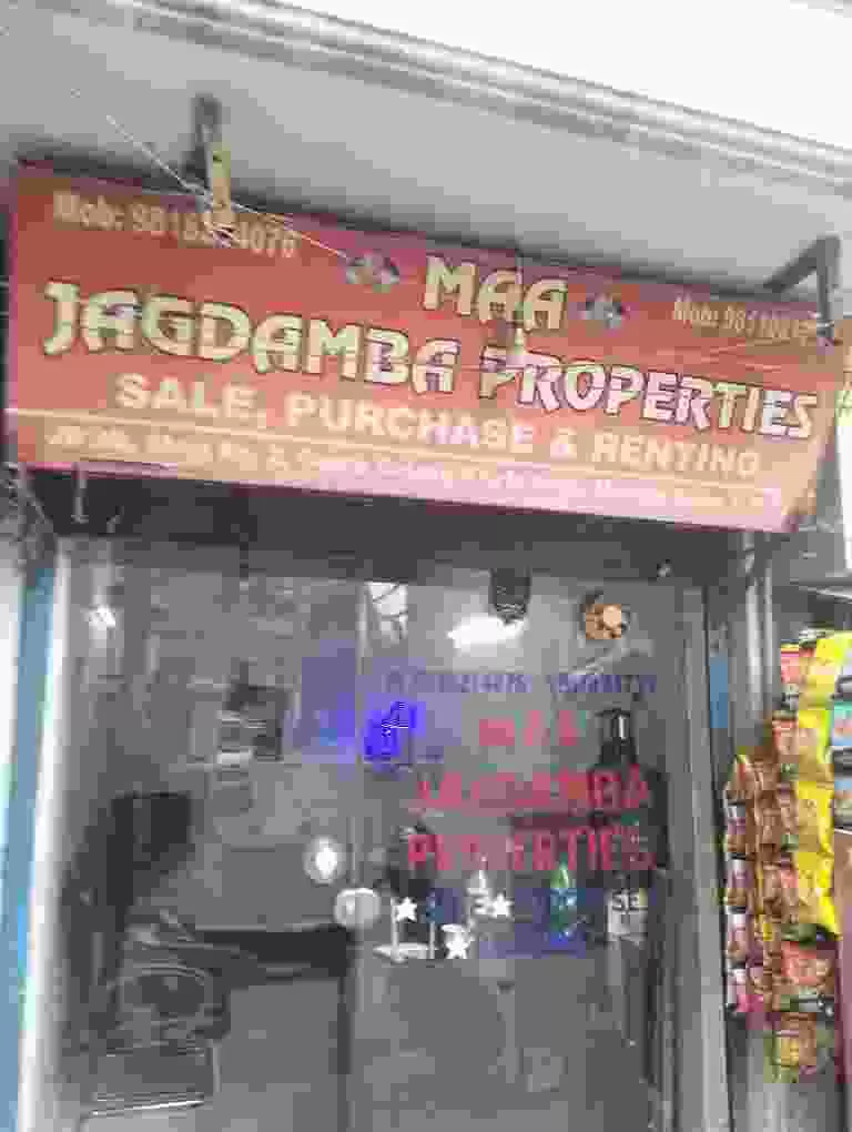 Maa Jagdamba Properties
