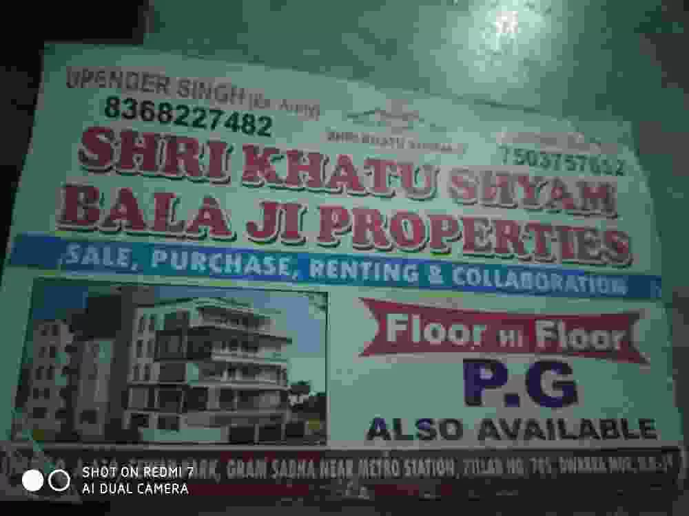 Shri Khatu Shyaam Balaji Properties