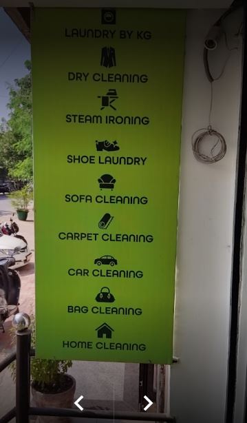 UClean