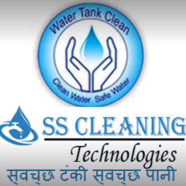 Ss Water Tank Cleaning