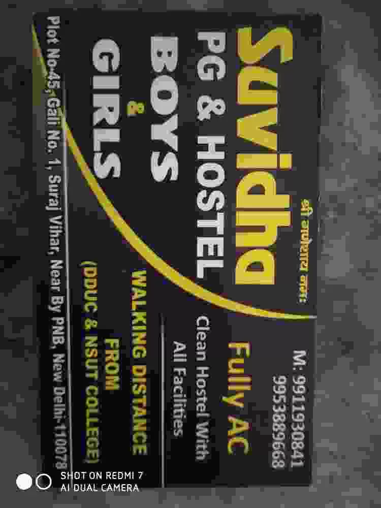Suvidha Pg & Hostel
