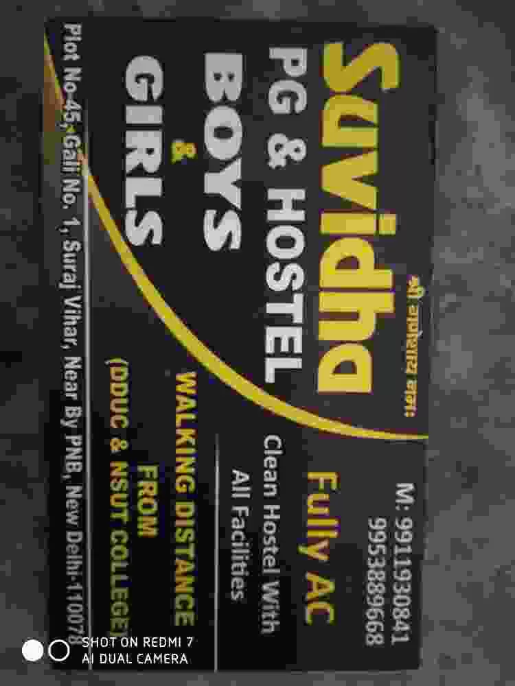 Suvidha Pg & Hostel