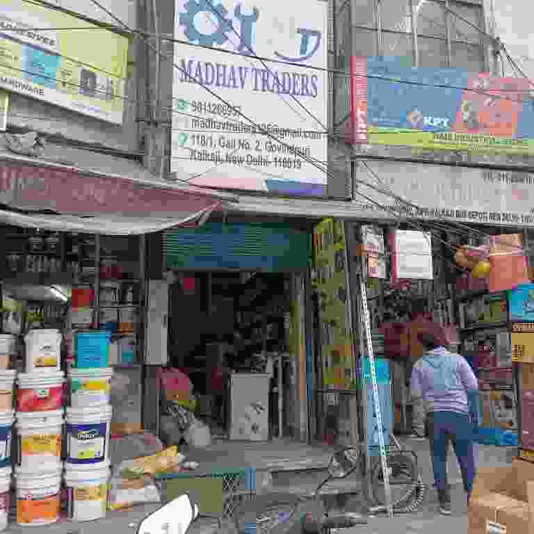 Madhav Traders