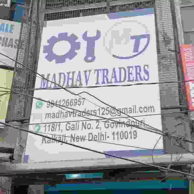 Madhav Traders
