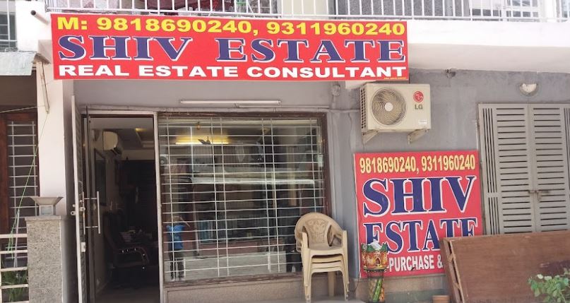 Shiv Estate