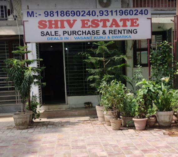 Shiv Estate