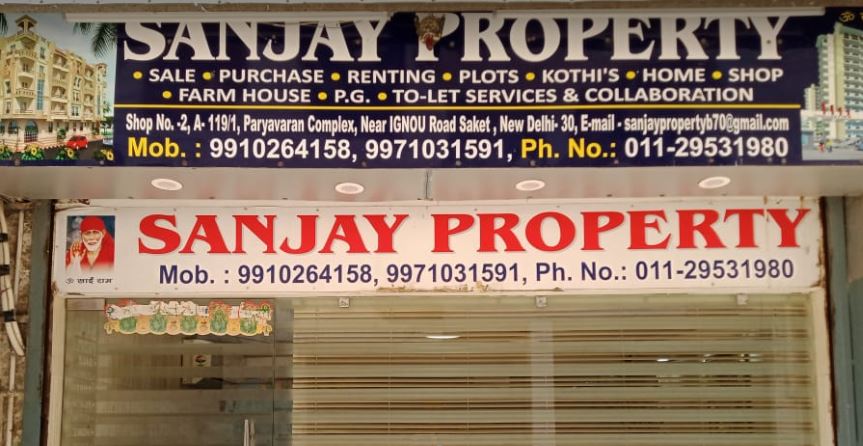 Sanjay Property