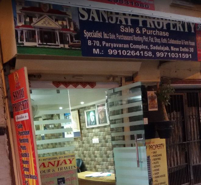 Sanjay Property