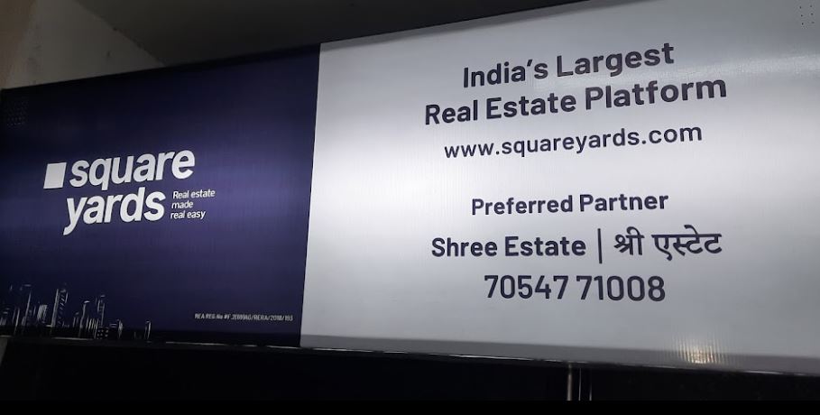 Shree Estate