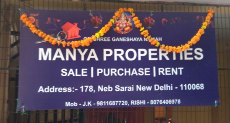 Manya Property Dealer
