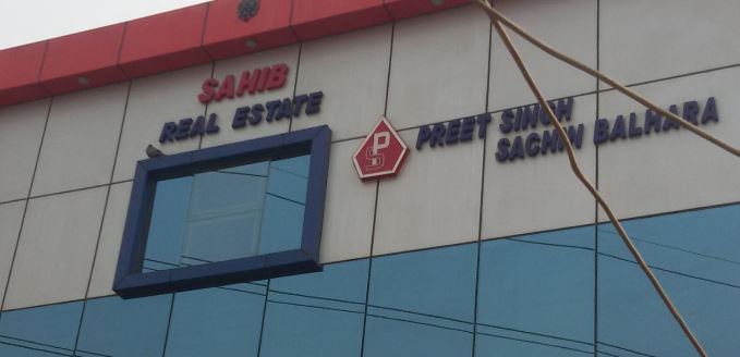 Preet Singh Sahib Real Estate