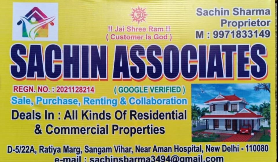 Sachin Associates