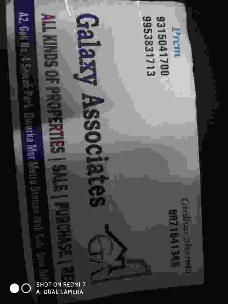 Galaxy Associates