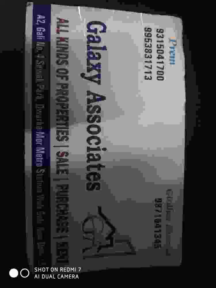 Galaxy Associates