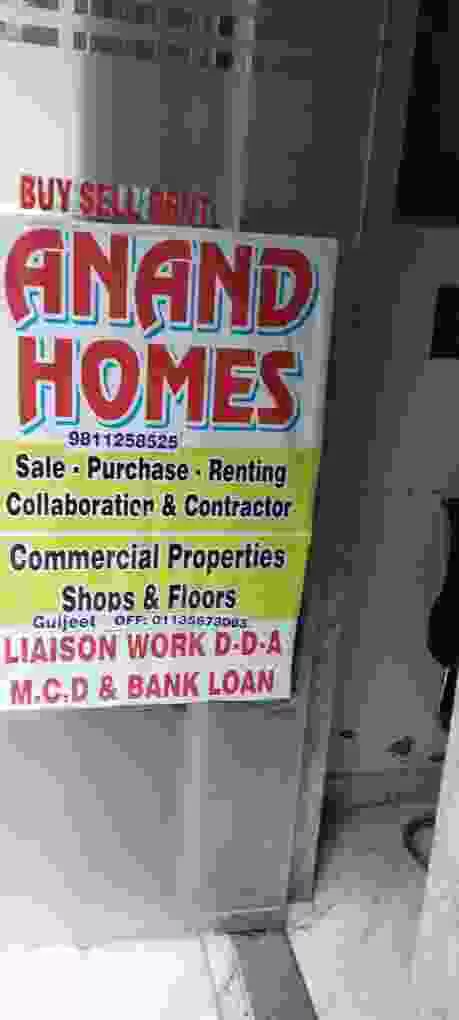 Anand Homes