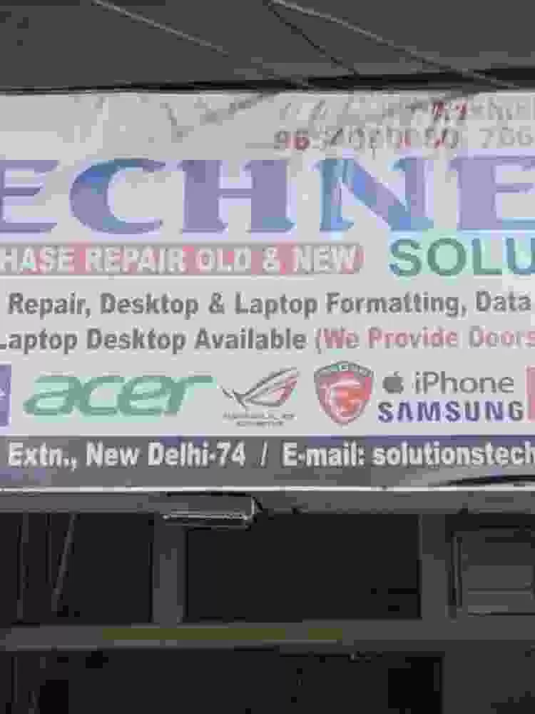 Technet Solution