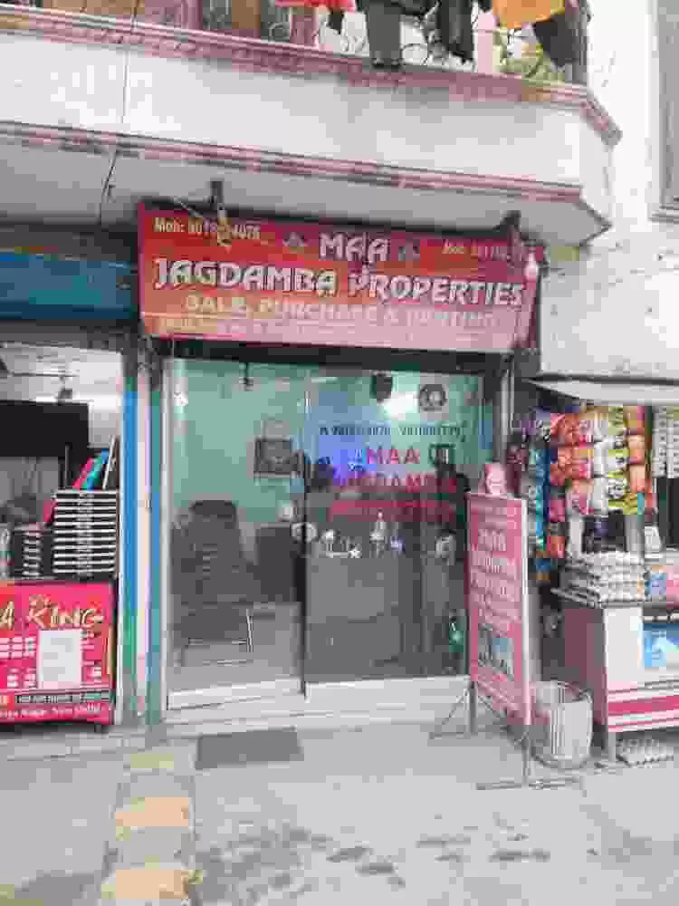 Maa Jagdamba Property
