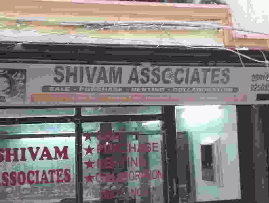 Shivam Associates