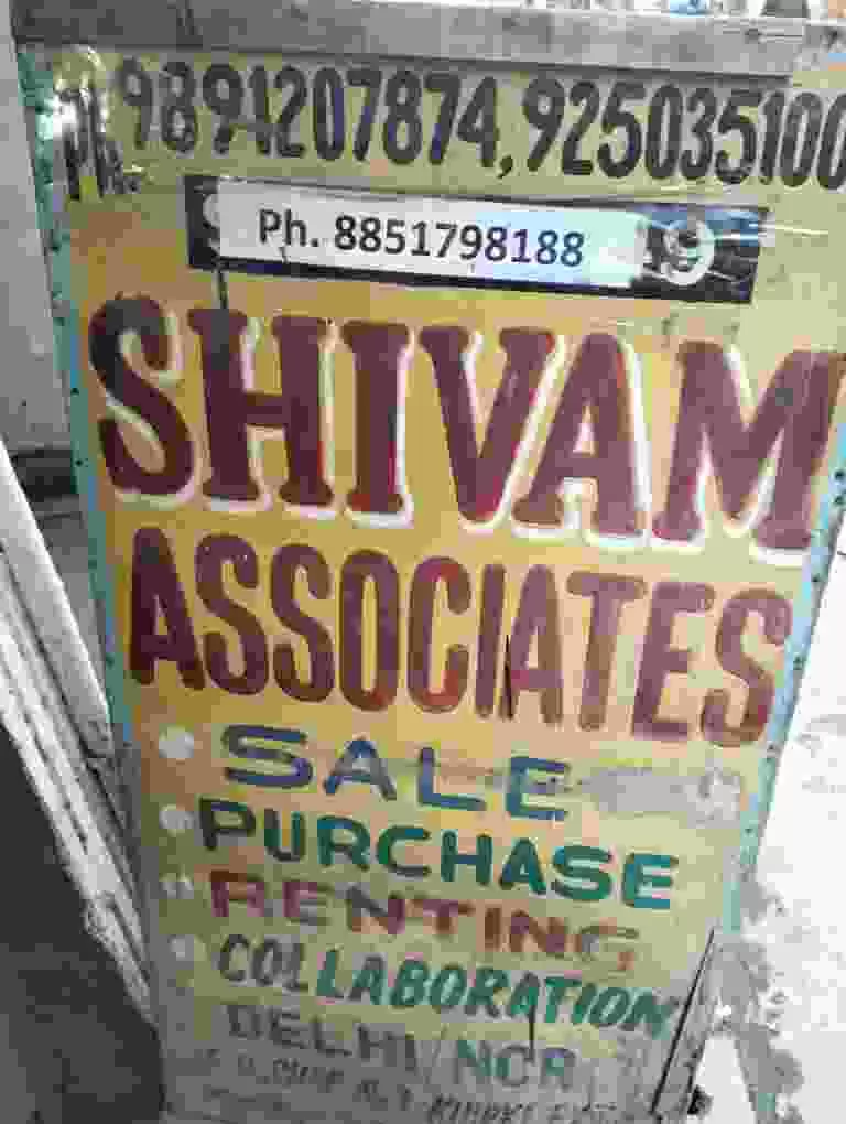 Shivam Associates