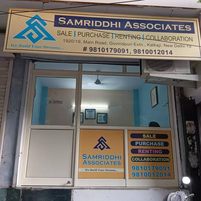 Samriddhi Associates